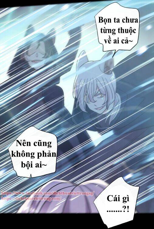 Vết Cắn Ngọt Ngào 3: Chapter 51