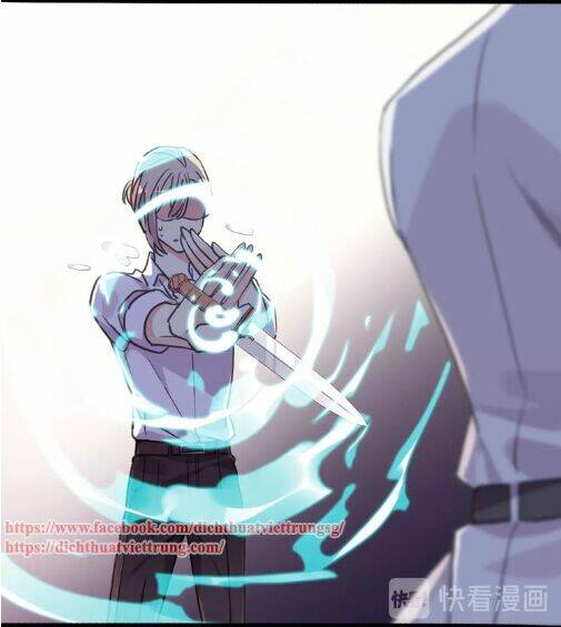 Vết Cắn Ngọt Ngào 3: Chapter 51