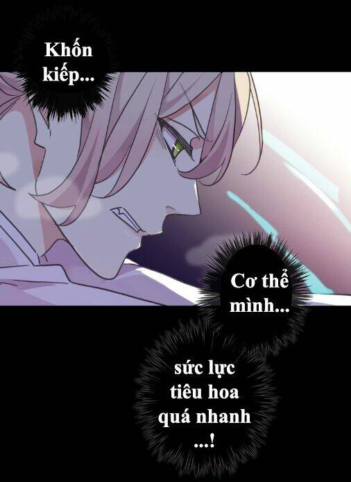Vết Cắn Ngọt Ngào 3: Chapter 51