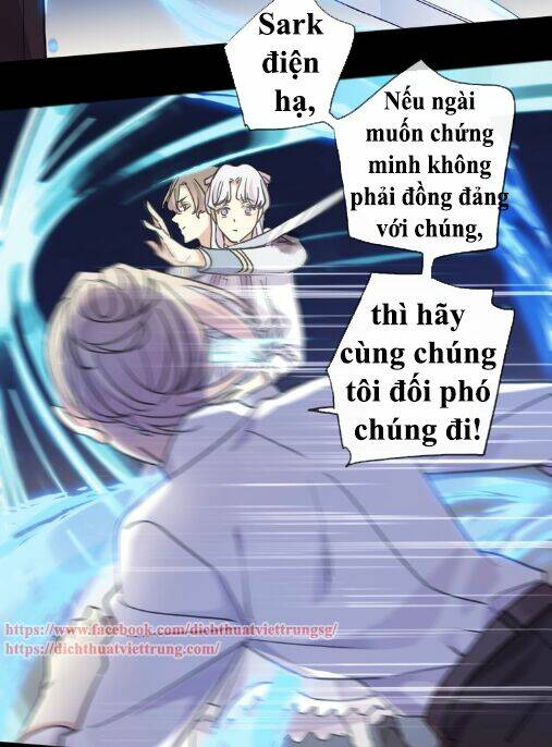 Vết Cắn Ngọt Ngào 3: Chapter 51