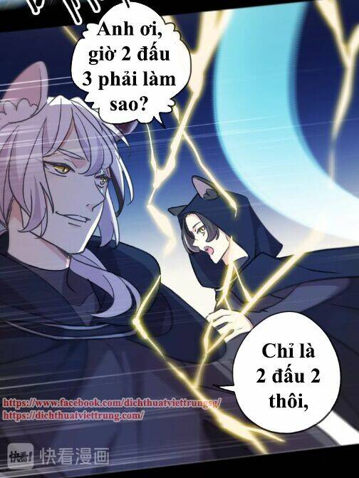 Vết Cắn Ngọt Ngào 3: Chapter 51