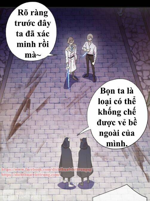Vết Cắn Ngọt Ngào 3: Chapter 51
