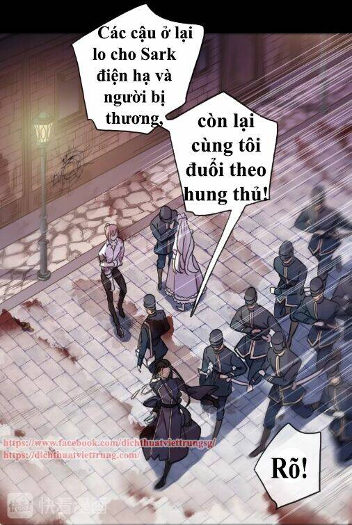 Vết Cắn Ngọt Ngào 3: Chapter 51