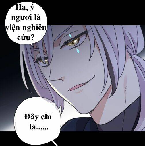 Vết Cắn Ngọt Ngào 3: Chapter 51