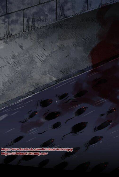 Vết Cắn Ngọt Ngào 3: Chapter 51