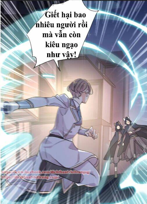Vết Cắn Ngọt Ngào 3: Chapter 51