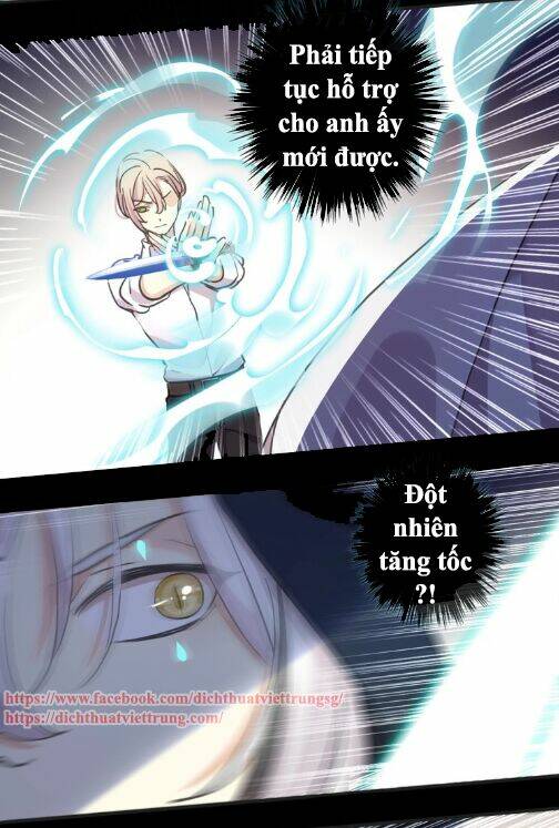 Vết Cắn Ngọt Ngào 3: Chapter 51