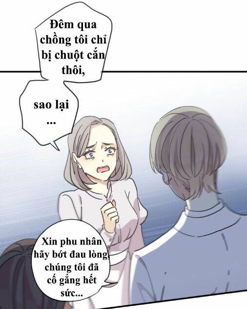 Vết Cắn Ngọt Ngào 3: Chapter 51