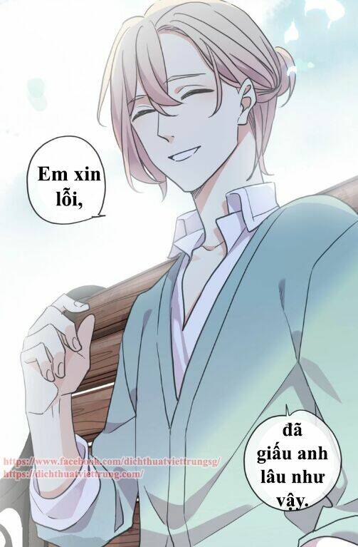 Vết Cắn Ngọt Ngào 3: Chapter 52