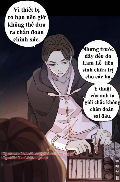 Vết Cắn Ngọt Ngào 3: Chapter 52
