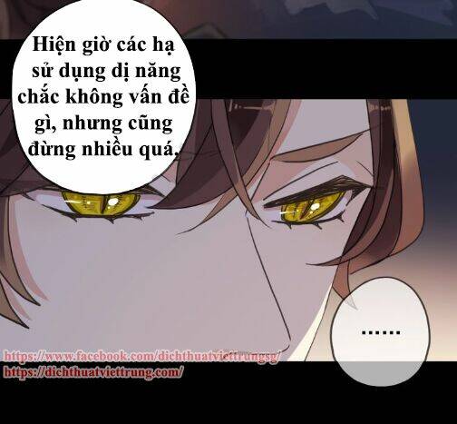 Vết Cắn Ngọt Ngào 3: Chapter 52