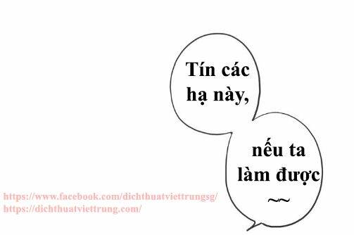 Vết Cắn Ngọt Ngào 3: Chapter 53