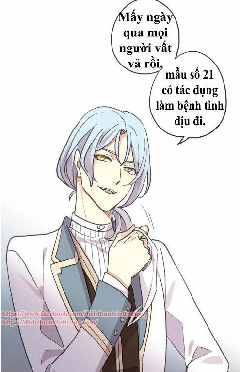 Vết Cắn Ngọt Ngào 3: Chapter 53