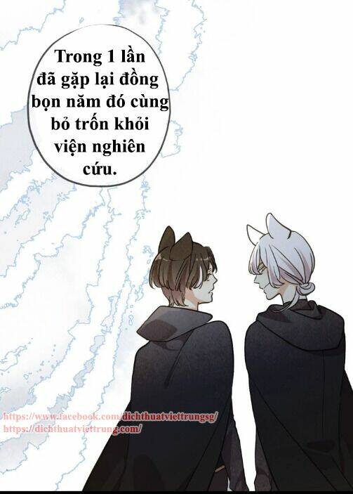 Vết Cắn Ngọt Ngào 3: Chapter 54