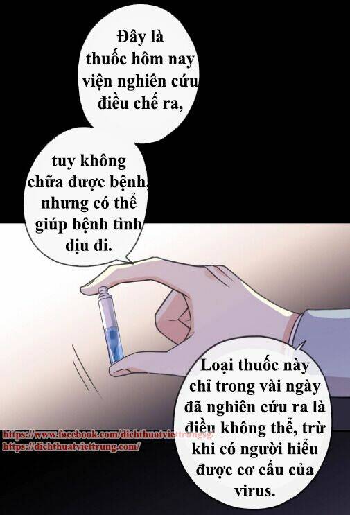 Vết Cắn Ngọt Ngào 3: Chapter 54