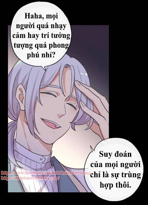 Vết Cắn Ngọt Ngào 3: Chapter 54