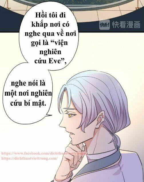 Vết Cắn Ngọt Ngào 3: Chapter 54