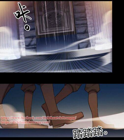 Vết Cắn Ngọt Ngào 3: Chapter 55