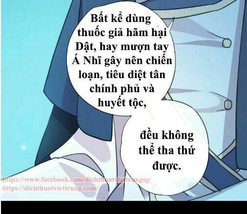 Vết Cắn Ngọt Ngào 3: Chapter 56
