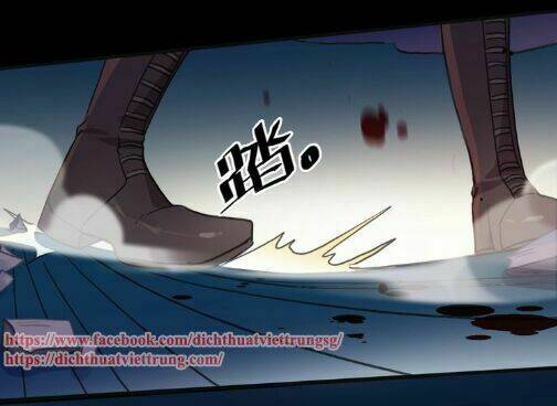 Vết Cắn Ngọt Ngào 3: Chapter 57