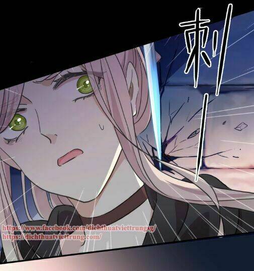 Vết Cắn Ngọt Ngào 3: Chapter 57