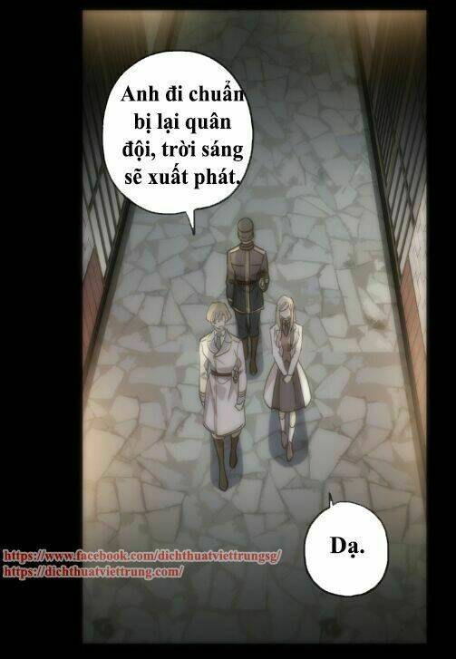 Vết Cắn Ngọt Ngào 3: Chapter 57