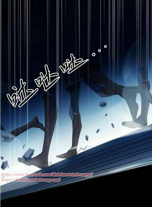 Vết Cắn Ngọt Ngào 3: Chapter 58