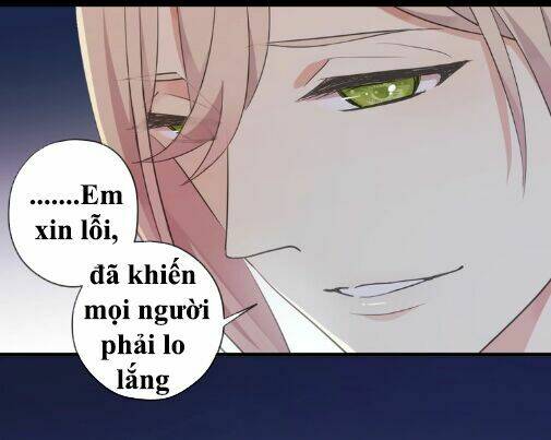 Vết Cắn Ngọt Ngào 3: Chapter 59.5