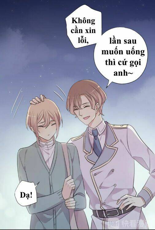 Vết Cắn Ngọt Ngào 3: Chapter 59.5