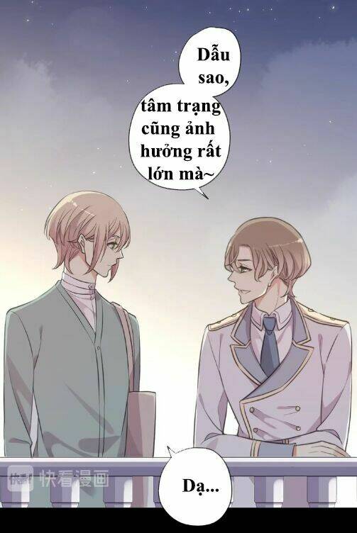 Vết Cắn Ngọt Ngào 3: Chapter 59.5