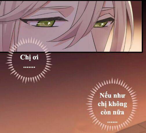 Vết Cắn Ngọt Ngào 3: Chapter 59.5