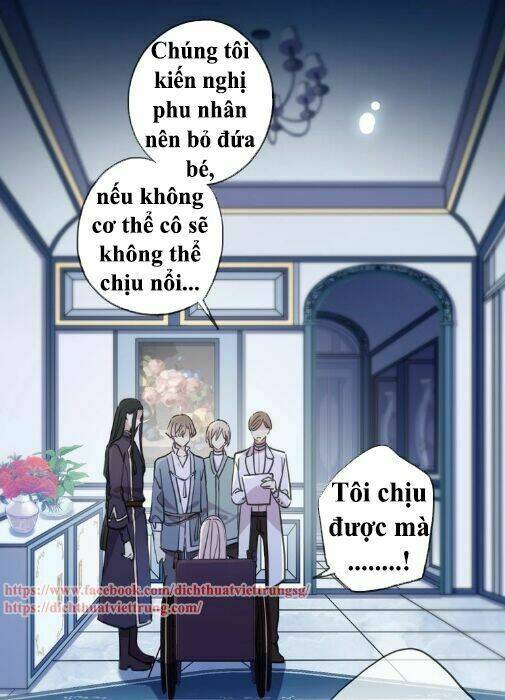 Vết Cắn Ngọt Ngào 3: Chapter 59