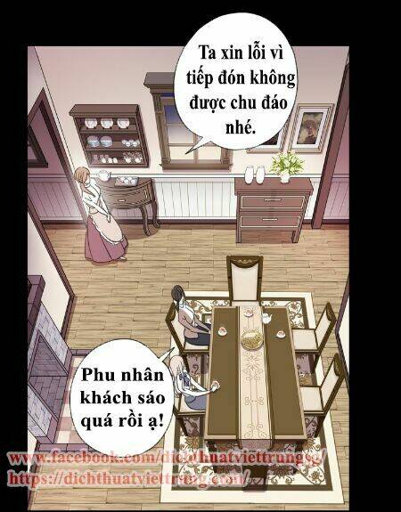 Vết Cắn Ngọt Ngào 3: Chapter 6