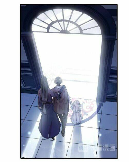 Vết Cắn Ngọt Ngào 3: Chapter 60
