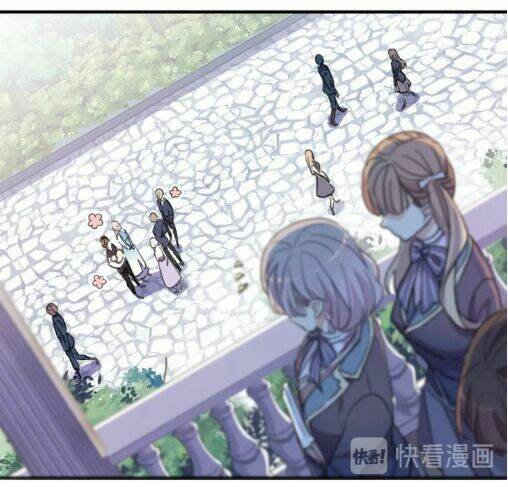 Vết Cắn Ngọt Ngào 3: Chapter 60
