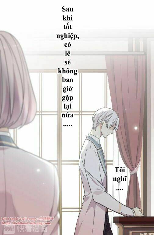 Vết Cắn Ngọt Ngào 3: Chapter 61.5: Ngoại truyện