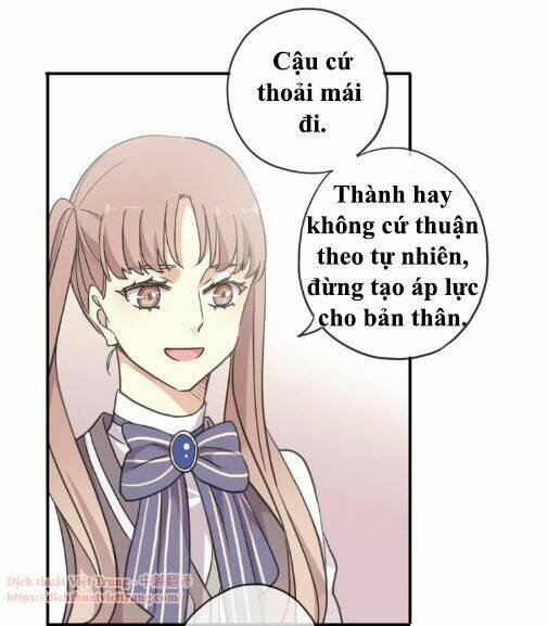 Vết Cắn Ngọt Ngào 3: Chapter 61.5: Ngoại truyện