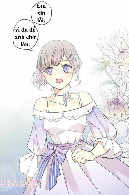 Vết Cắn Ngọt Ngào 3: Chapter 61.5: Ngoại truyện