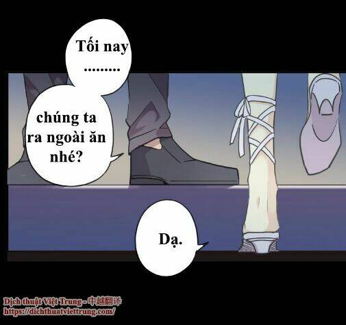 Vết Cắn Ngọt Ngào 3: Chapter 61.5: Ngoại truyện