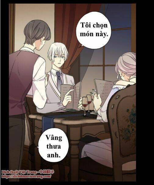 Vết Cắn Ngọt Ngào 3: Chapter 61.5: Ngoại truyện