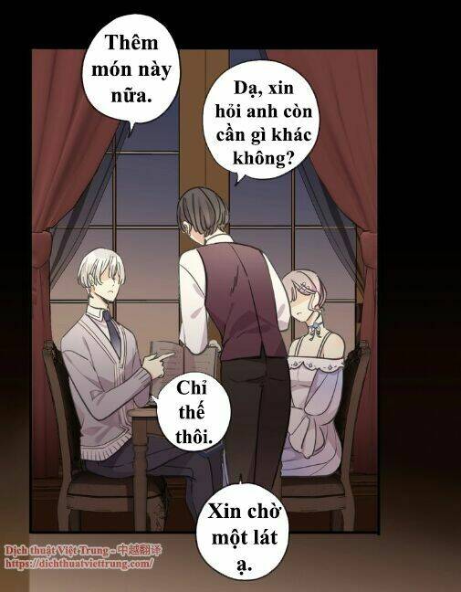 Vết Cắn Ngọt Ngào 3: Chapter 61.5: Ngoại truyện
