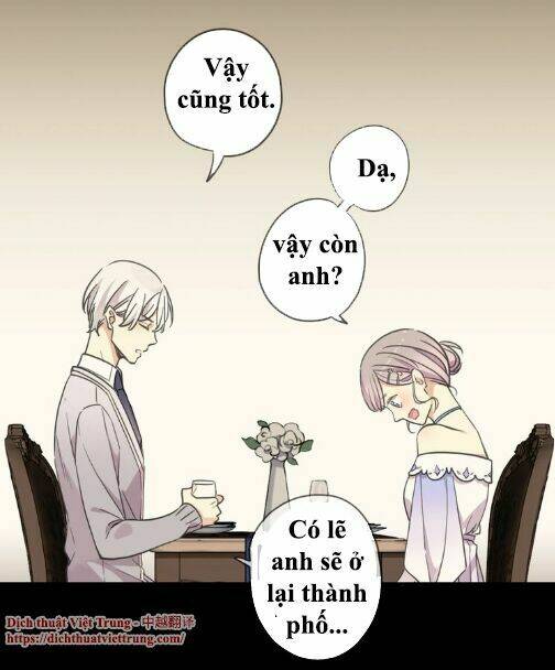 Vết Cắn Ngọt Ngào 3: Chapter 61.5: Ngoại truyện
