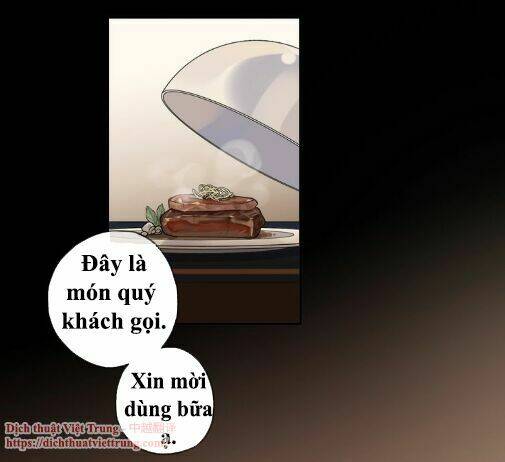 Vết Cắn Ngọt Ngào 3: Chapter 61.5: Ngoại truyện