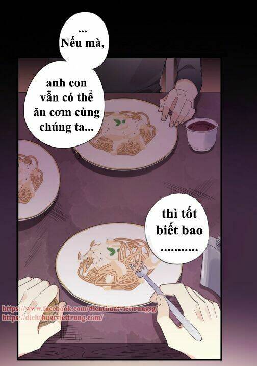 Vết Cắn Ngọt Ngào 3: Chapter 61
