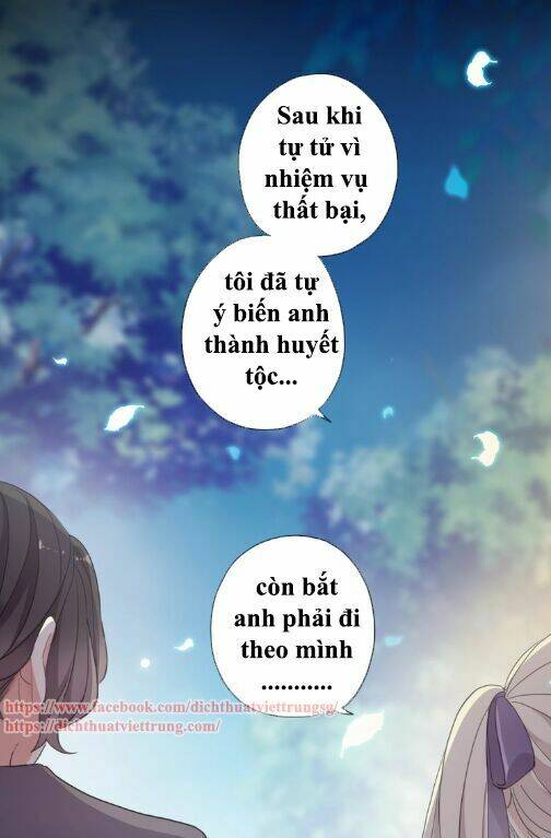 Vết Cắn Ngọt Ngào 3: Chapter 61