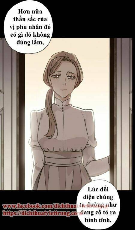 Vết Cắn Ngọt Ngào 3: Chapter 7