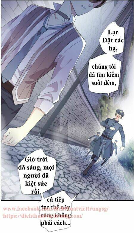 Vết Cắn Ngọt Ngào 3: Chapter 8