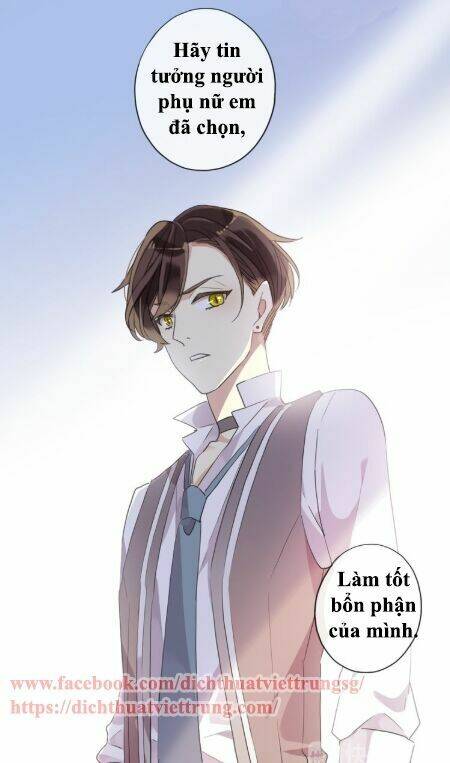 Vết Cắn Ngọt Ngào 3: Chapter 8