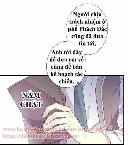Vết Cắn Ngọt Ngào 3: Chapter 8