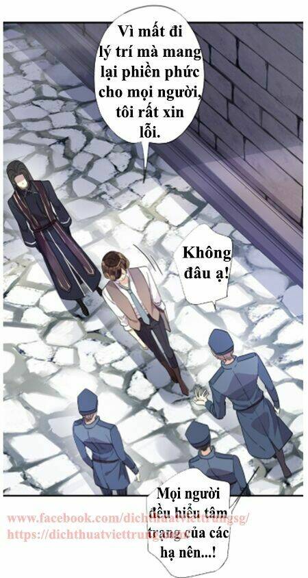 Vết Cắn Ngọt Ngào 3: Chapter 8
